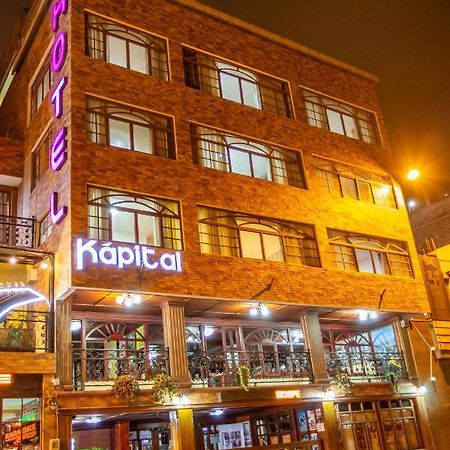 אמבאטו La Kapital Hotel מראה חיצוני תמונה